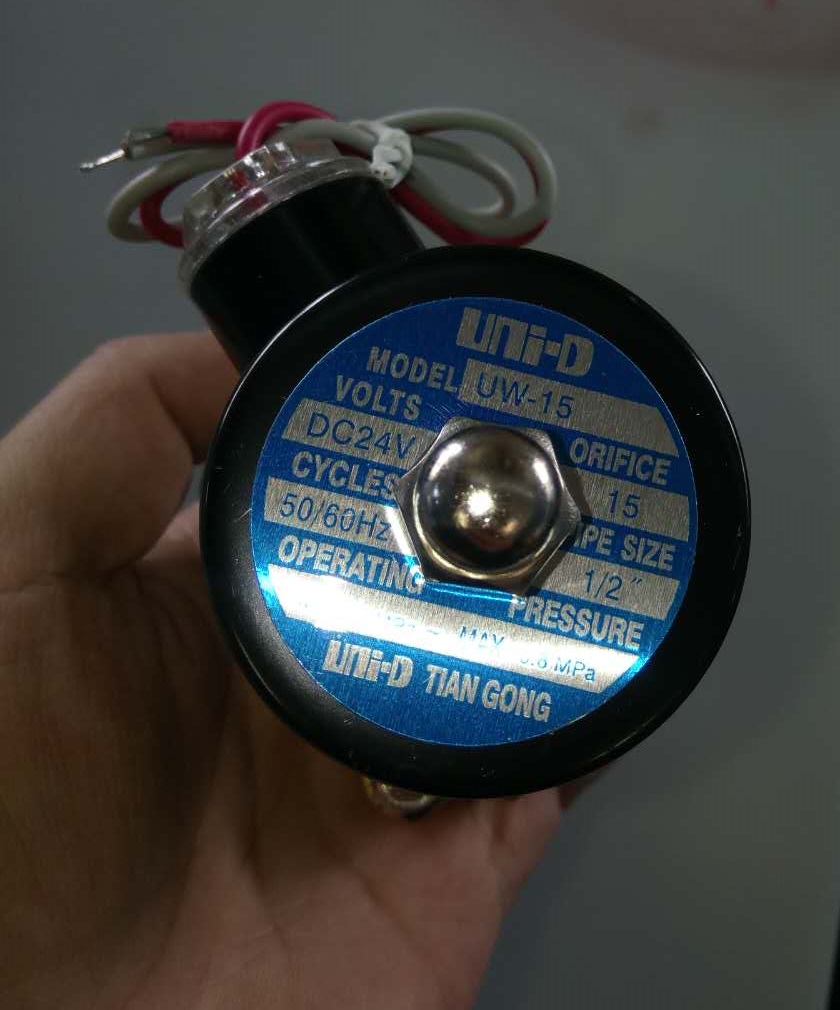 Solenoid water valve UW-15-2