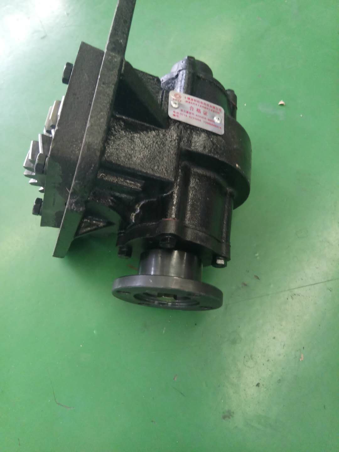 Прием мощности; фланцевый тип; 4205010-90600-4