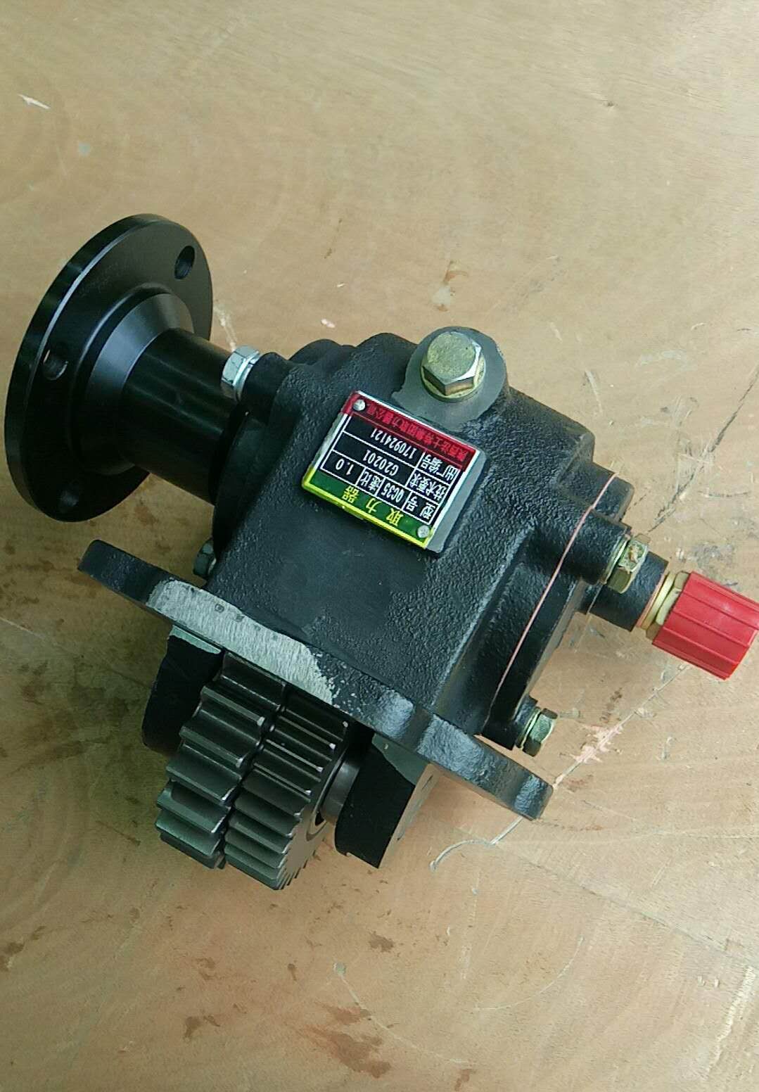 Power take-up; flange; Capt QC35