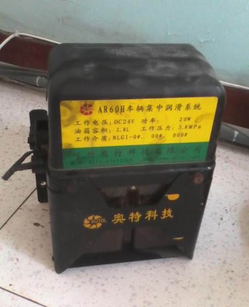 Centralized lubricating oil pump, 100*244