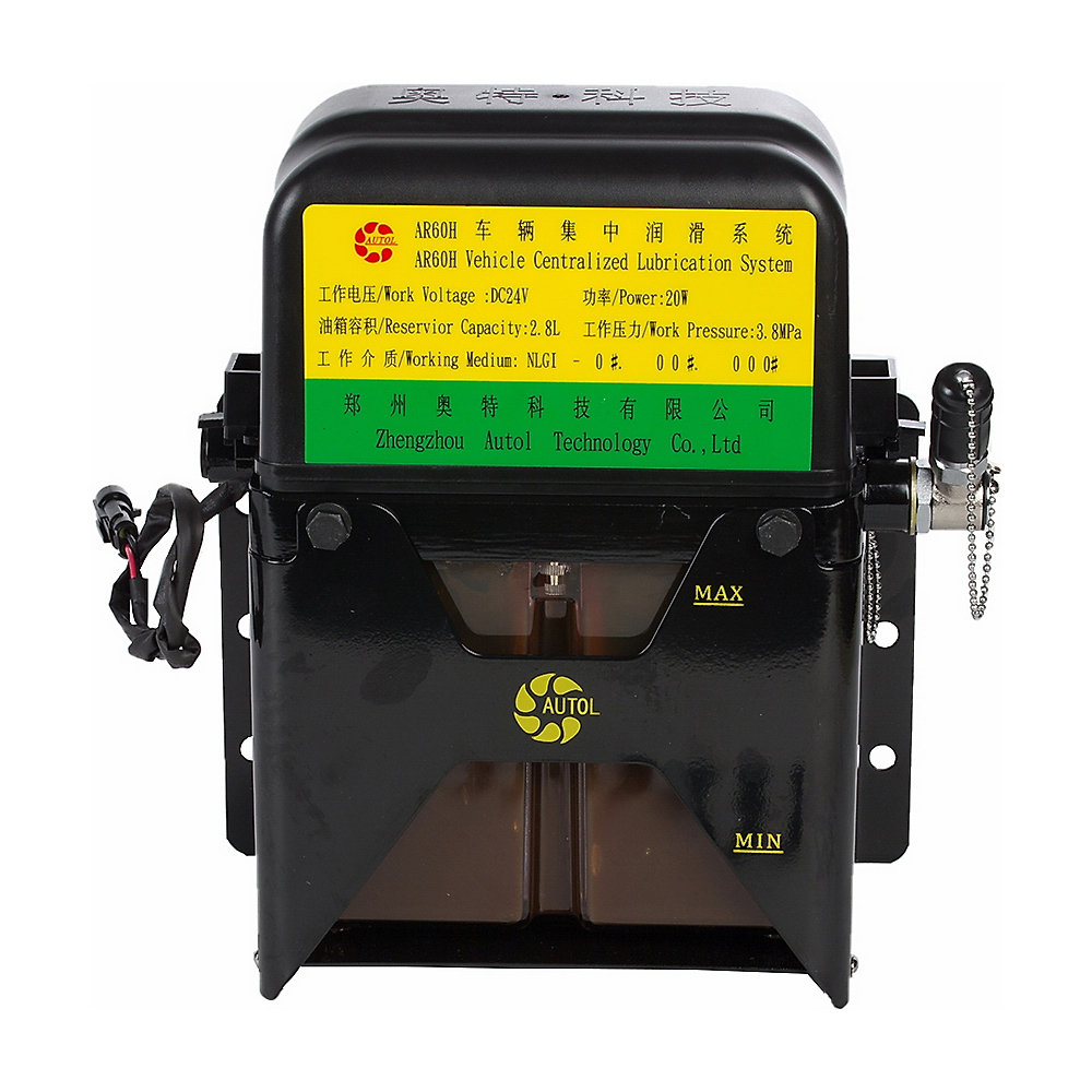 Centralized lubricating oil pump, 100*244-4