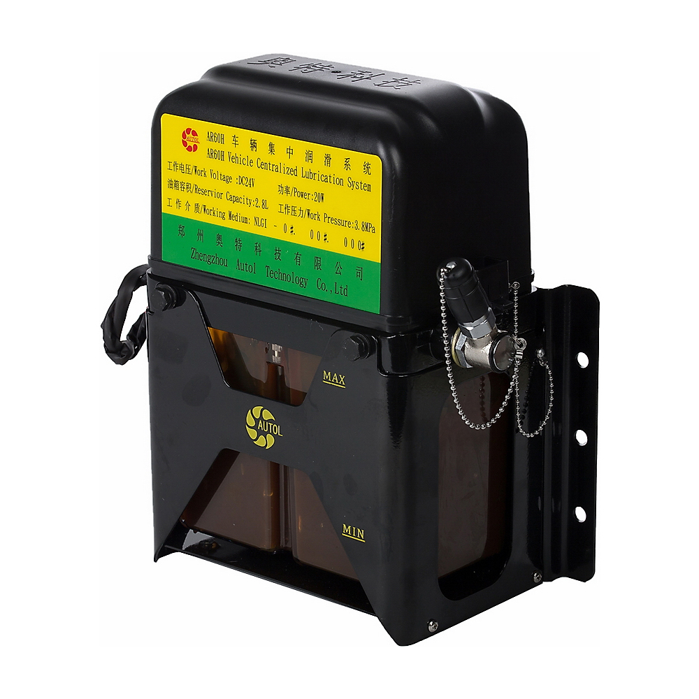 Centralized lubricating oil pump, 100*244-5