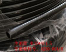 Главный маслопровод φ 10 *1,5