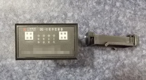 Centralized lubrication controller, 34.5*65.5-1