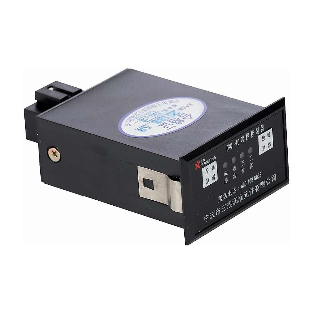Centralized lubrication controller, 34.5*65.5-2