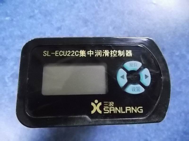 Программируемый контроллер ( 24V / 10h )-3