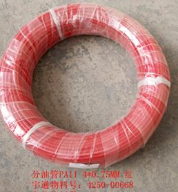 Oil separation pipe PA11 4*0.75mm red