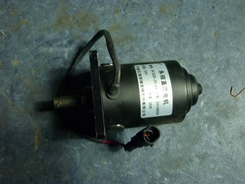 Three-wave centralized lubrication motor