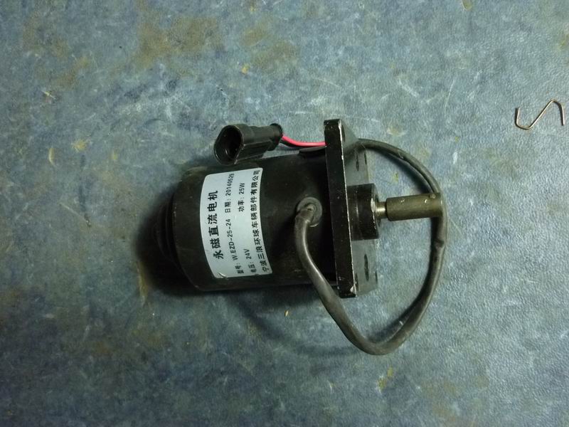 Three-wave centralized lubrication motor-1