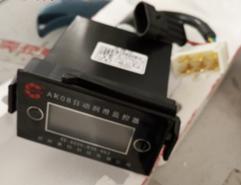 Ultra Centralized Lubrication Monitor (connected to CAN)