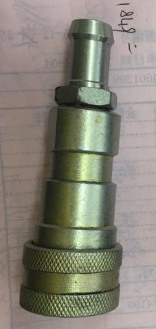 Quick connector