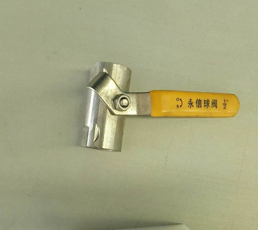 不锈钢球阀 G1/2”-1