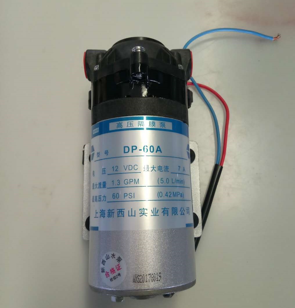 DP-60(12V) electromagnetic diaphragm water pump-1