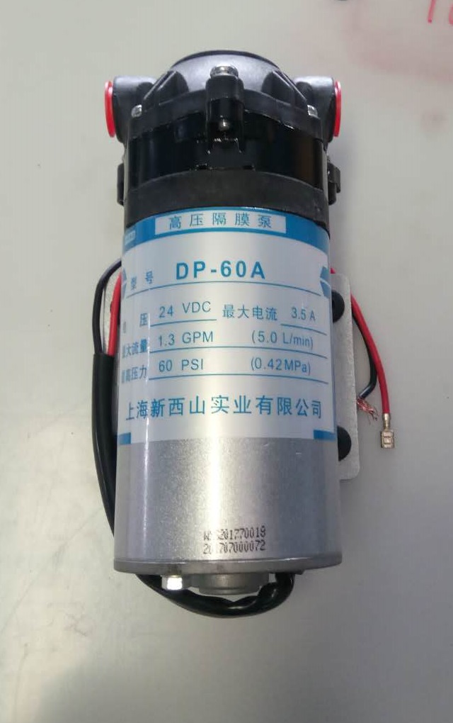 DP-60 (24V) electromagnetic diaphragm water pump-1
