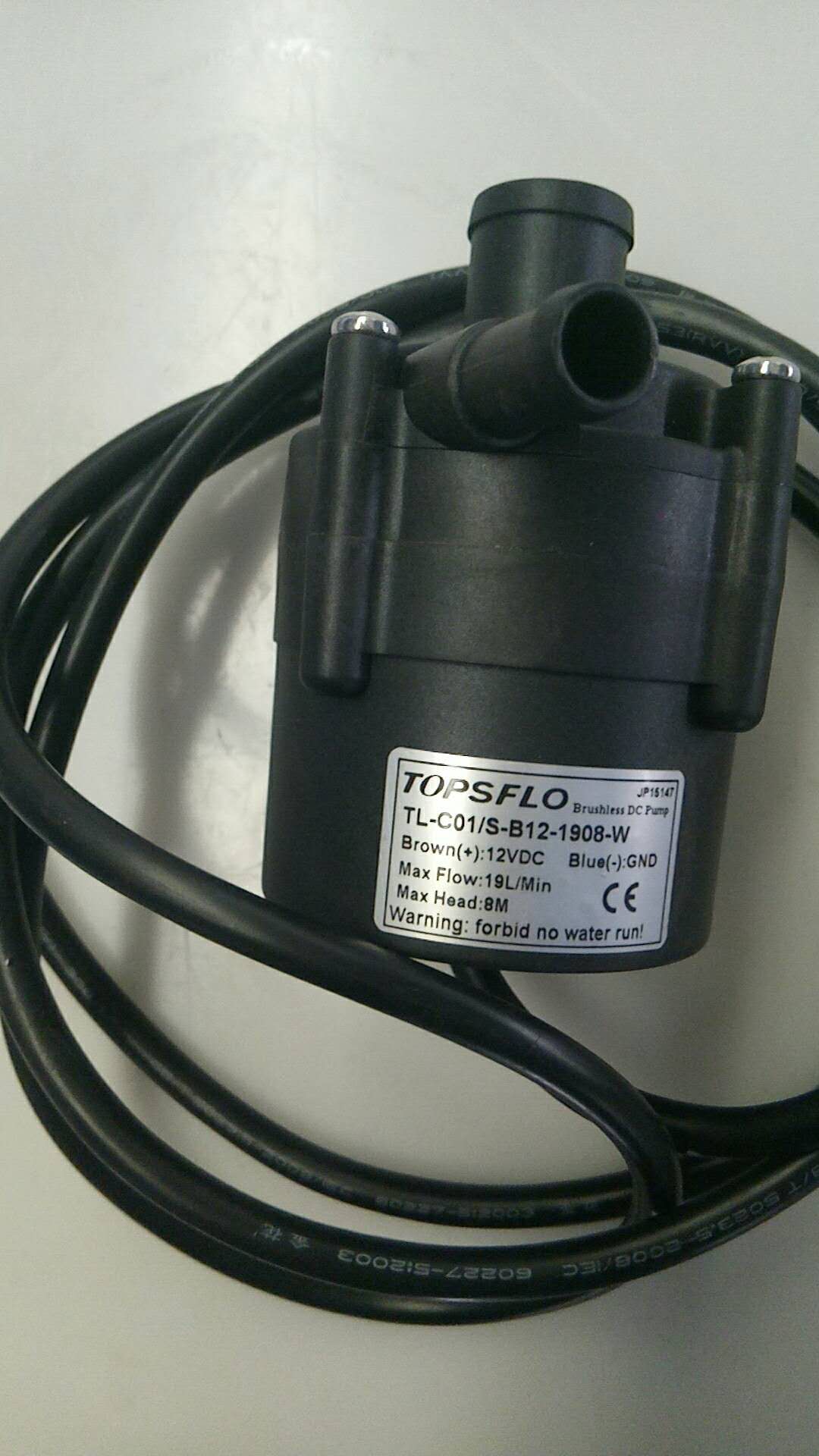 12V dust control electric water pump-1