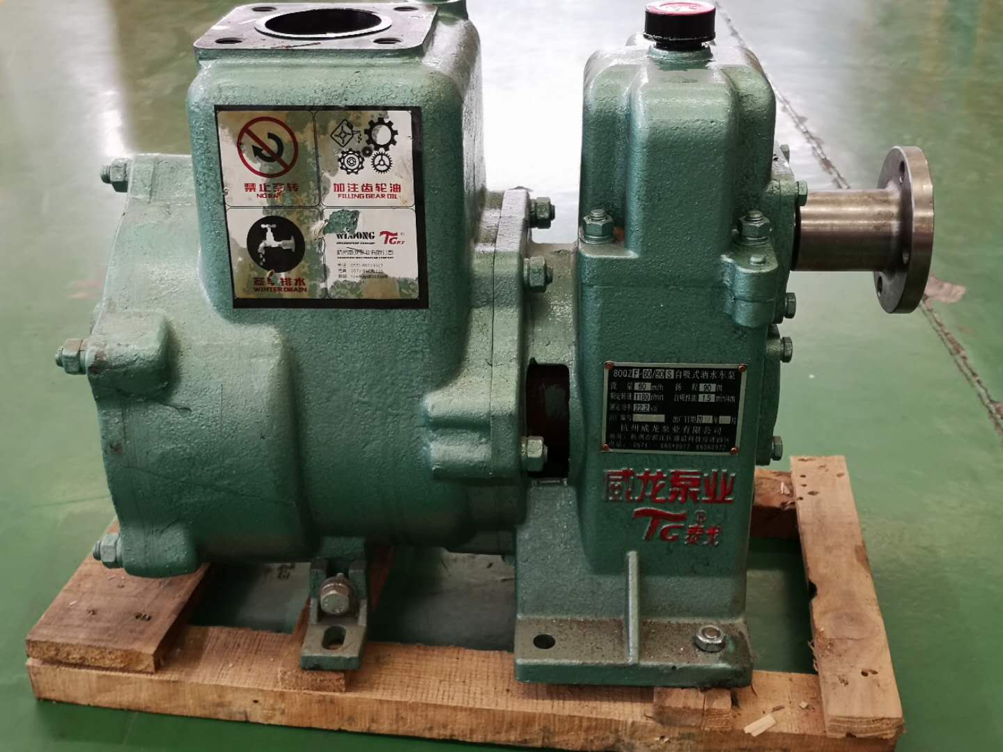 Sprinkler pump 80QZF60/90S-1