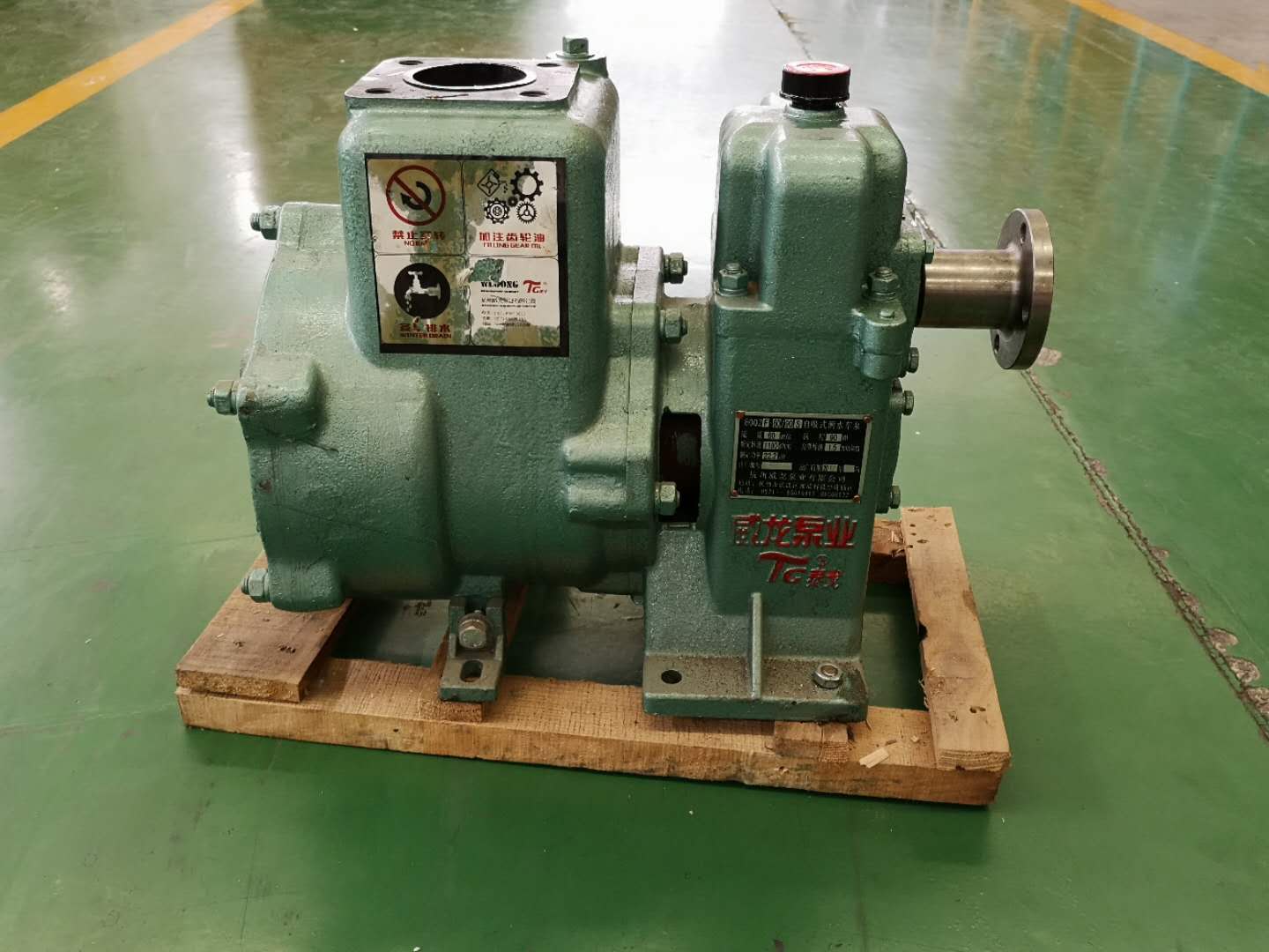 Sprinkler pump 80QZF60/90S-4