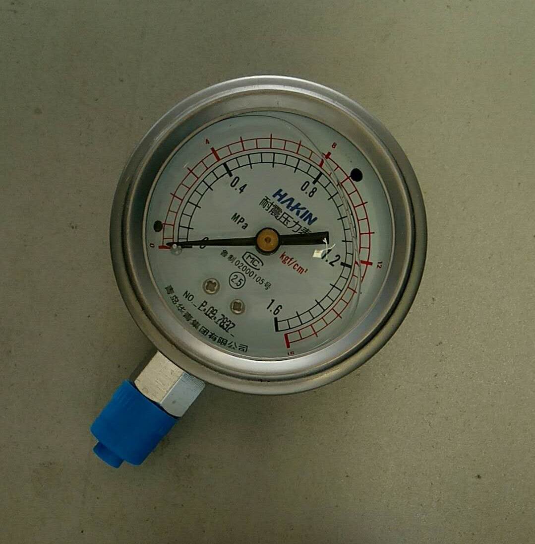 Pressure gauge YN-63-Ⅰ1.6-1