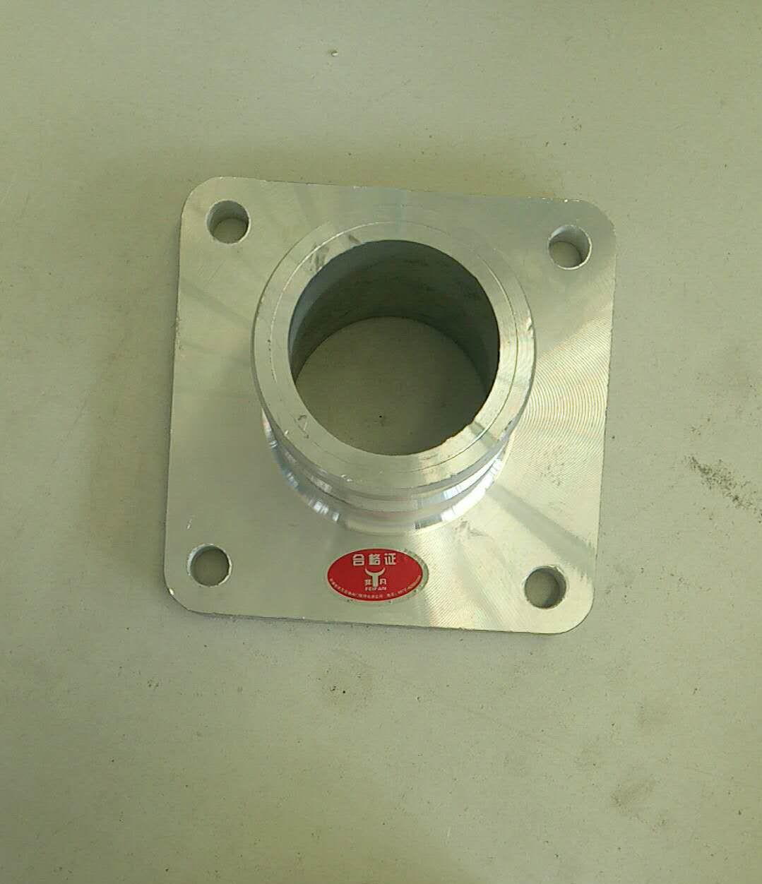 Method Lanyangduan DN65-1