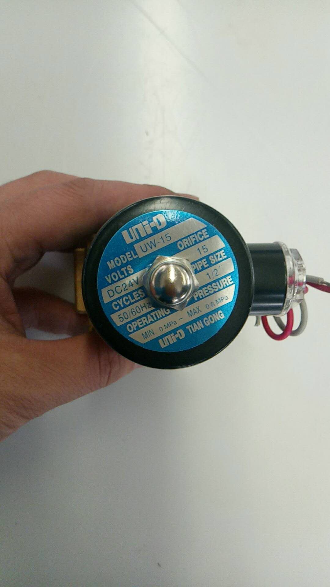 2W160-15-DC24V water solenoid valve