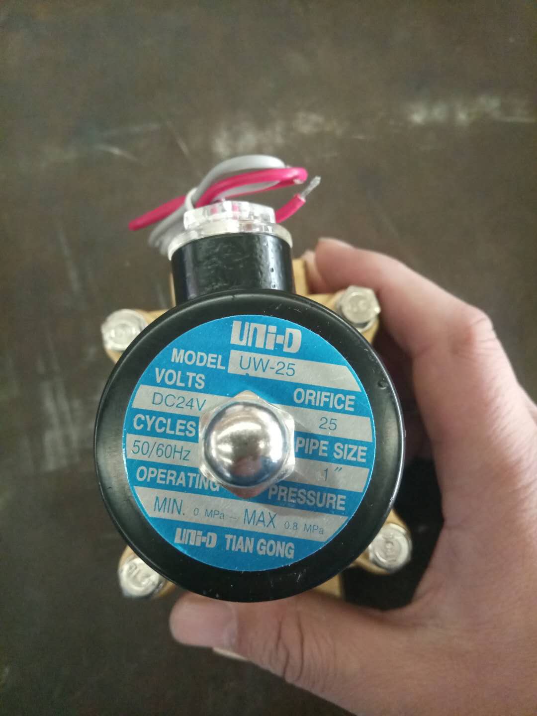 2W160-25-DC24V water solenoid valve-2