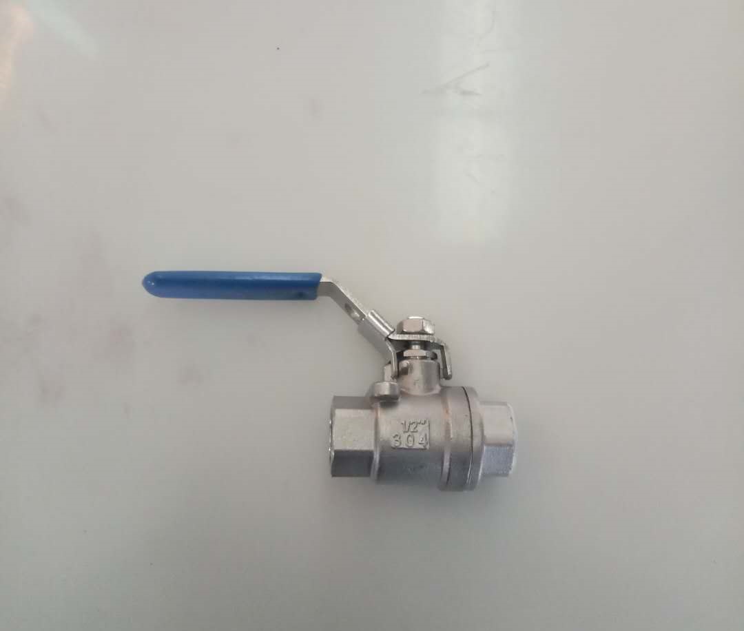 Ball valve B221-G1/2-304