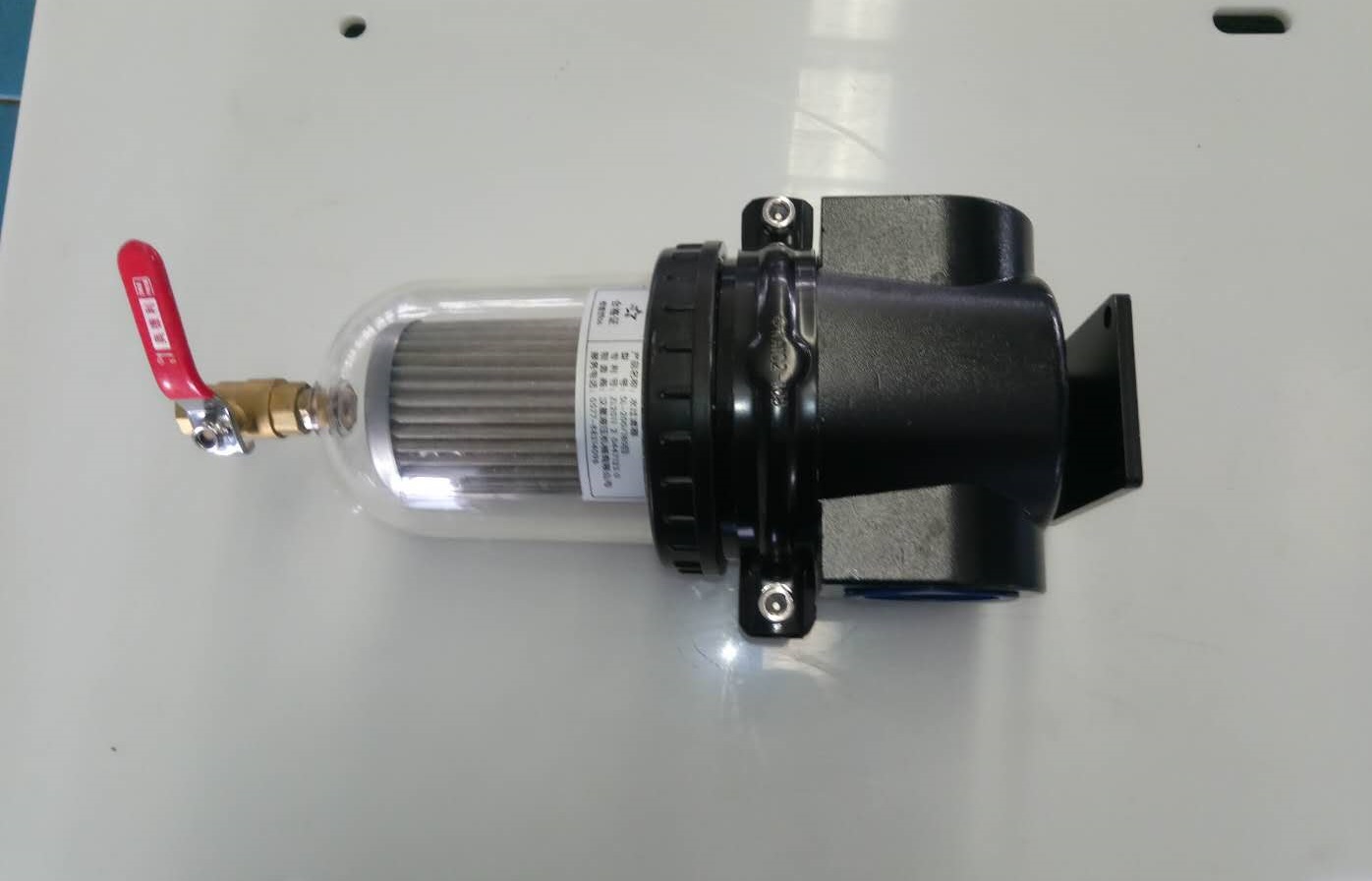 Water filter SL-200-1