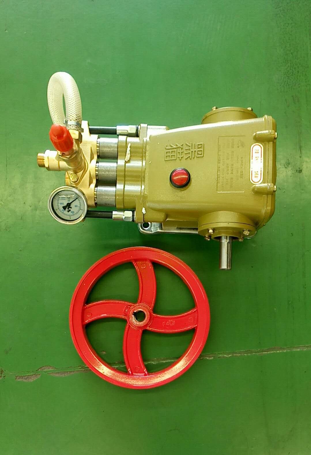 Water pump, B-36EX1