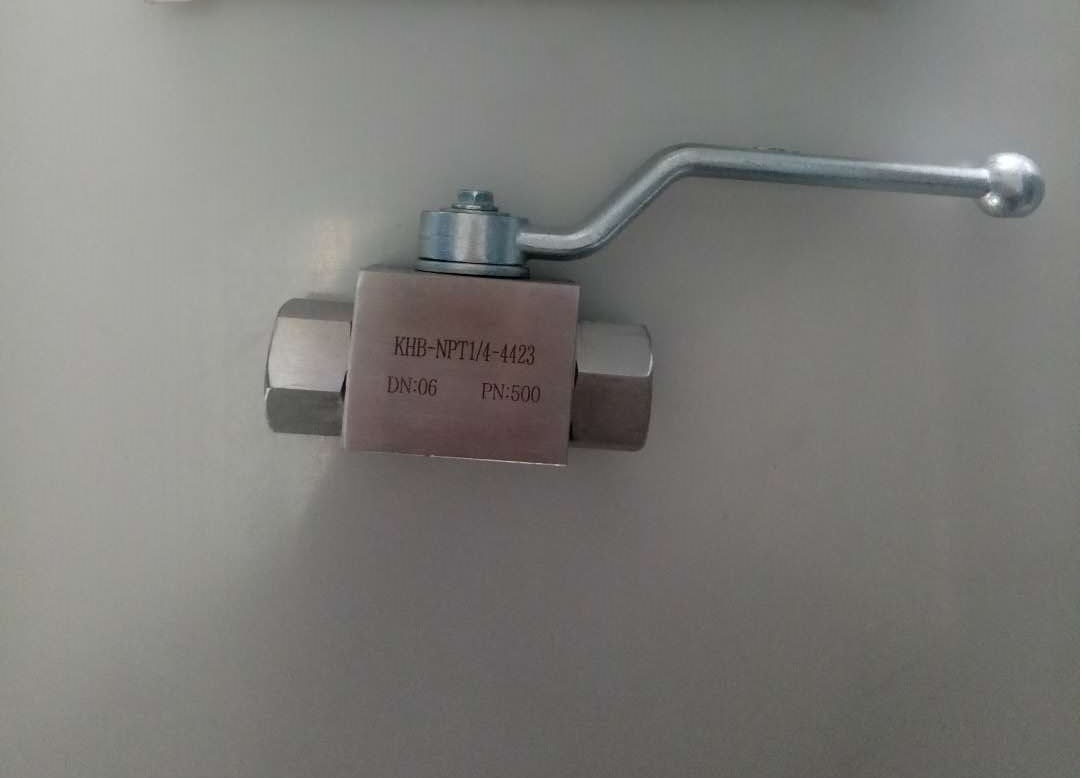 Ball valve BKH DN6 1/4NPT