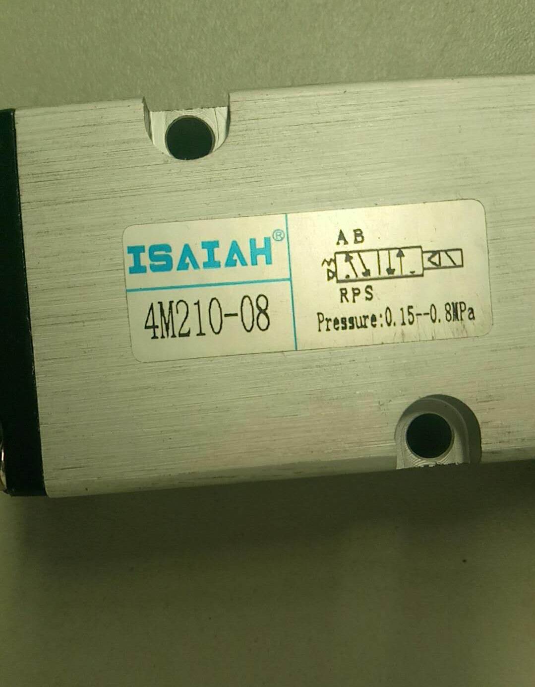 Clean the car actuator 12V solenoid valve-2