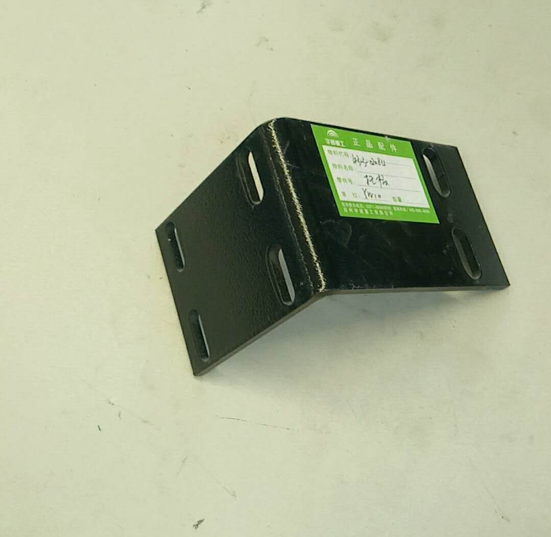 Pallet-2