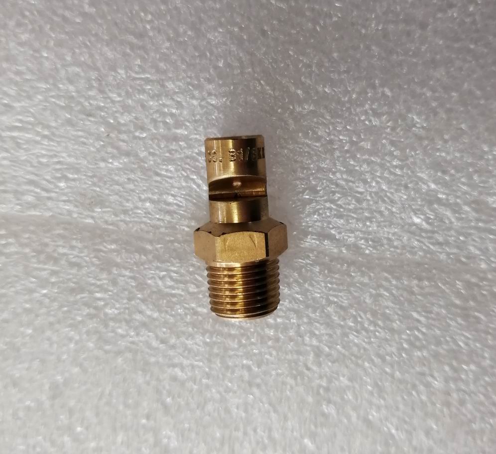 Сопло В1/8 К-1,5