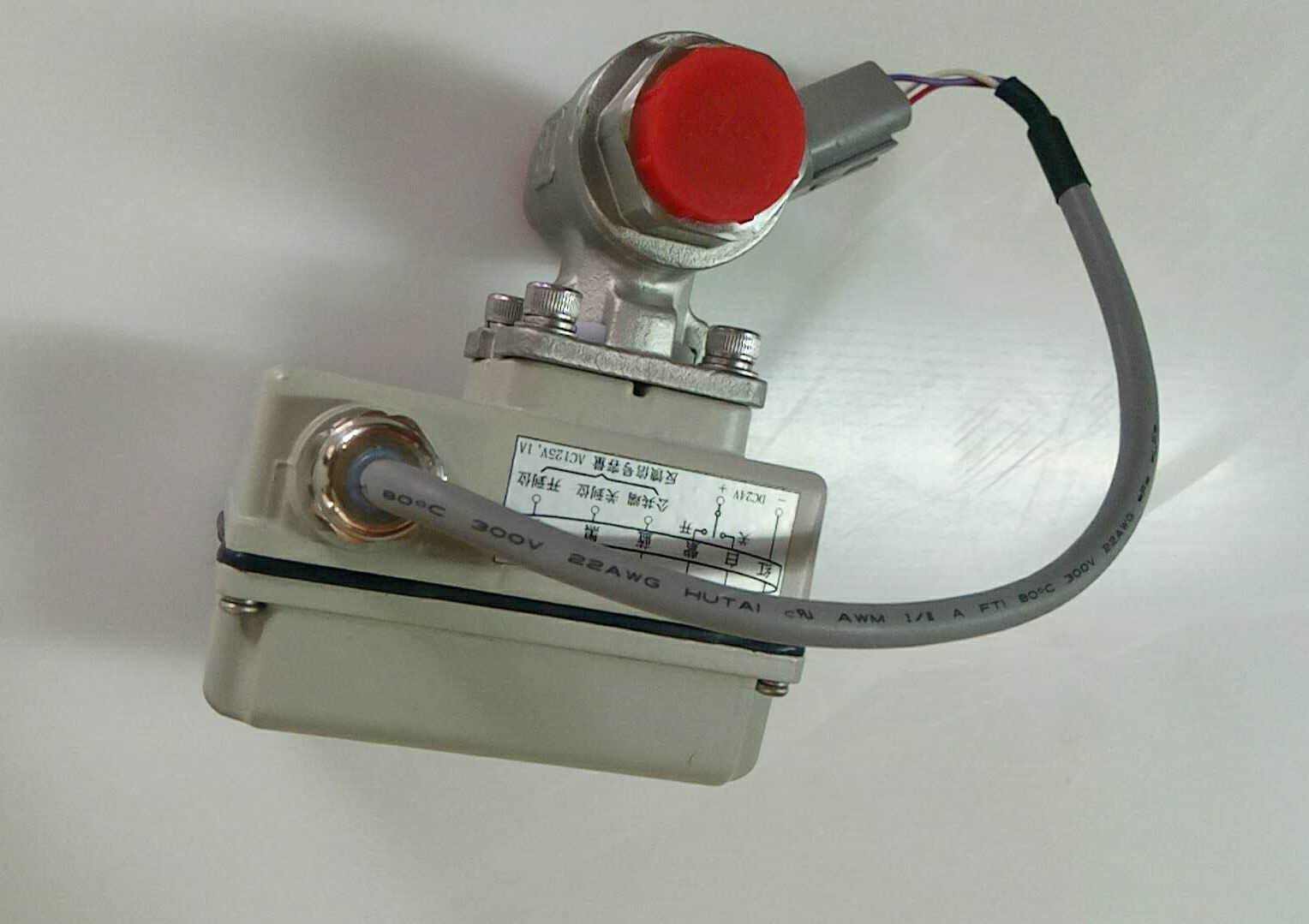 Electric ball valve