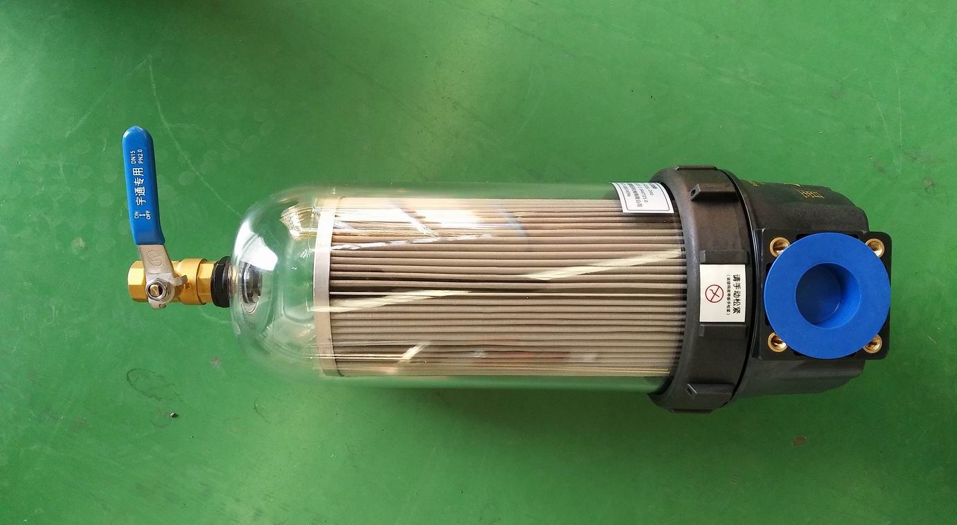 Water filter SL-400SS