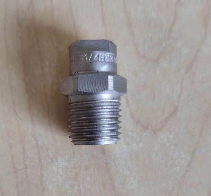 99473-B1 / 4MEG-6510 Моющая насадка высокого давления