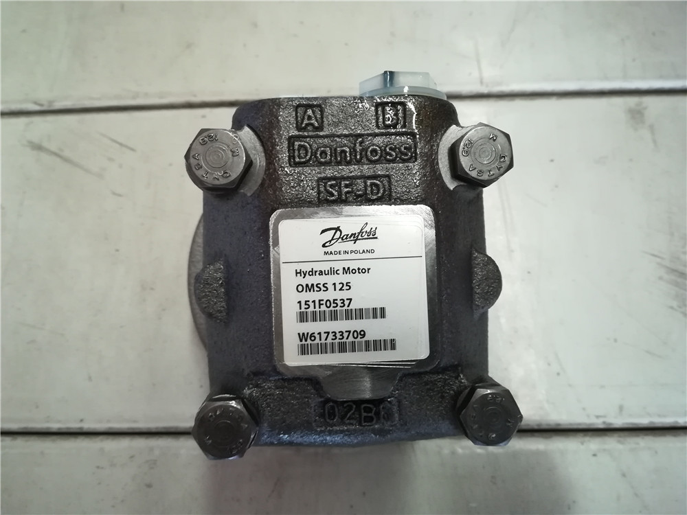Motor OMSS 125 151F 0537-3