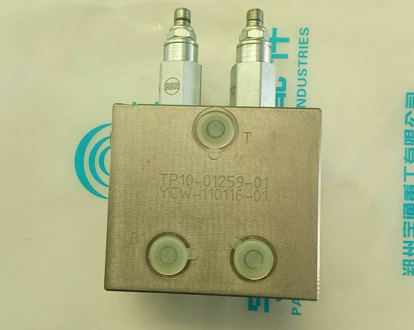 Valve, sequential valve-1