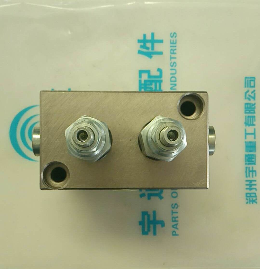 Valve, sequential valve-2