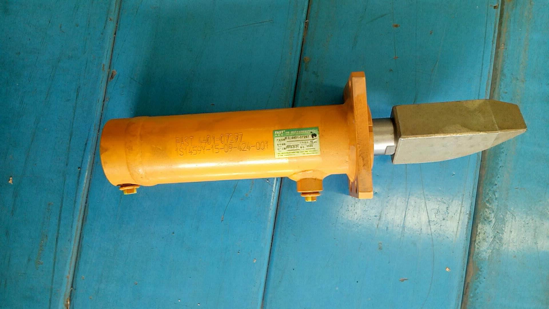 Locking cylinder-1