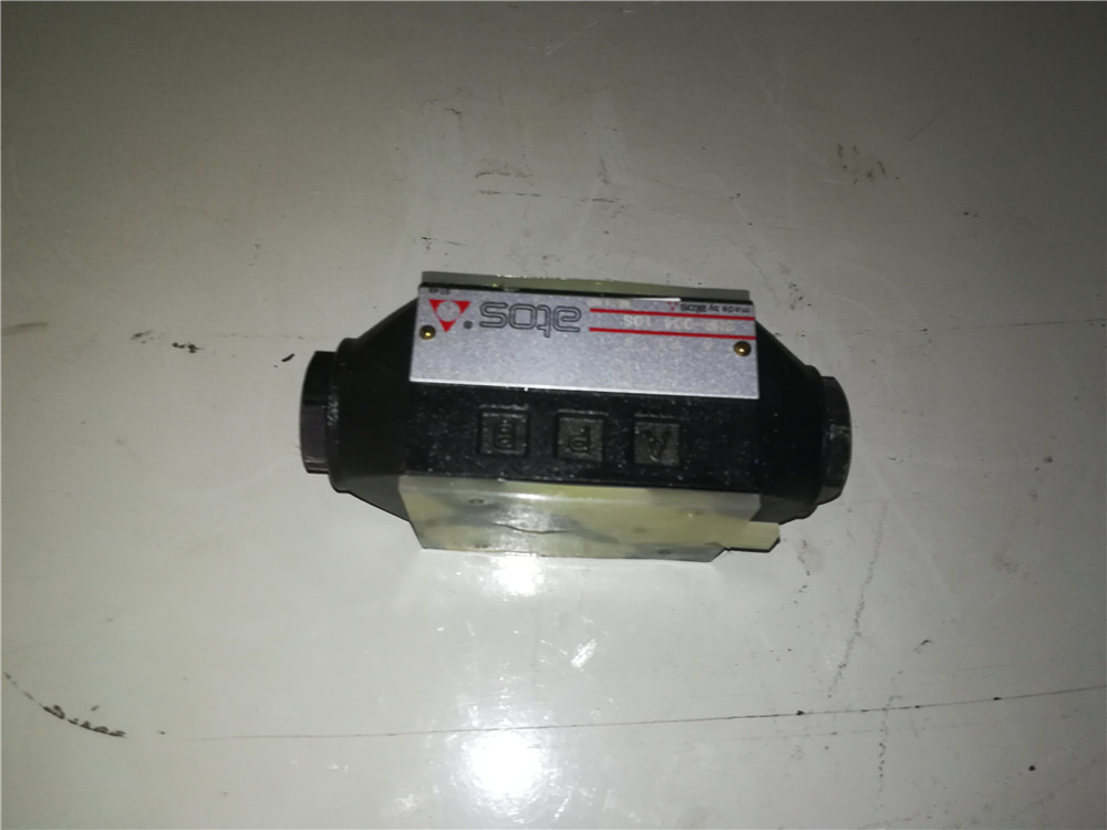Superimposed check valve; SHR-004