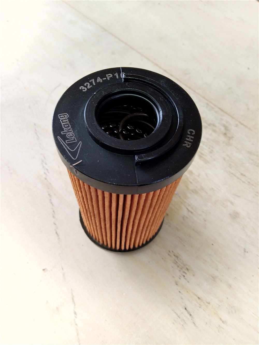 Hydraulic oil filter-1