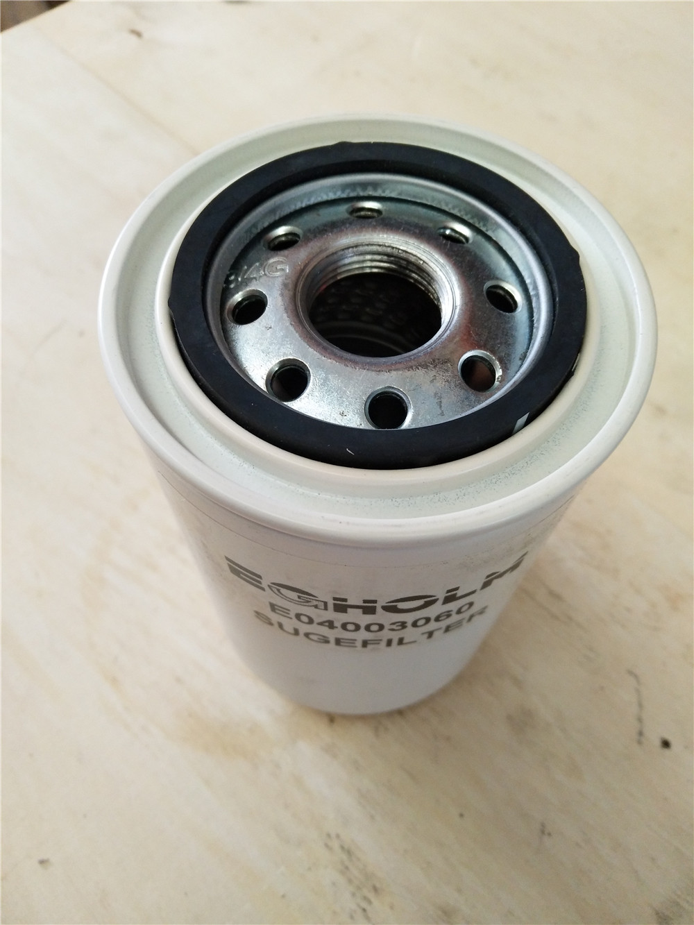 Hydraulic oil return filter