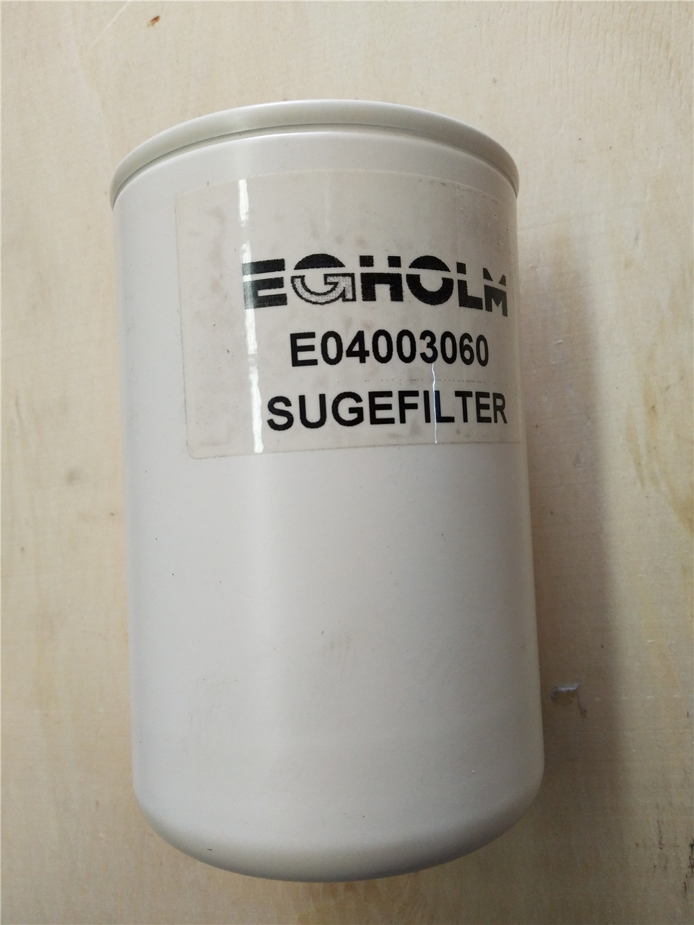 Hydraulic oil return filter-1