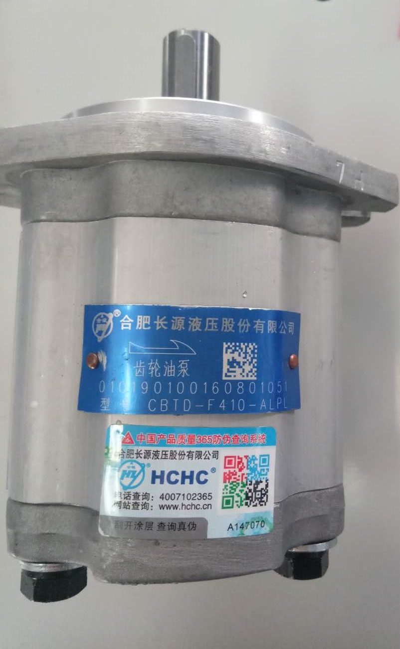 Шестеренчатый масляный насос CBTD-F 410-ALPL