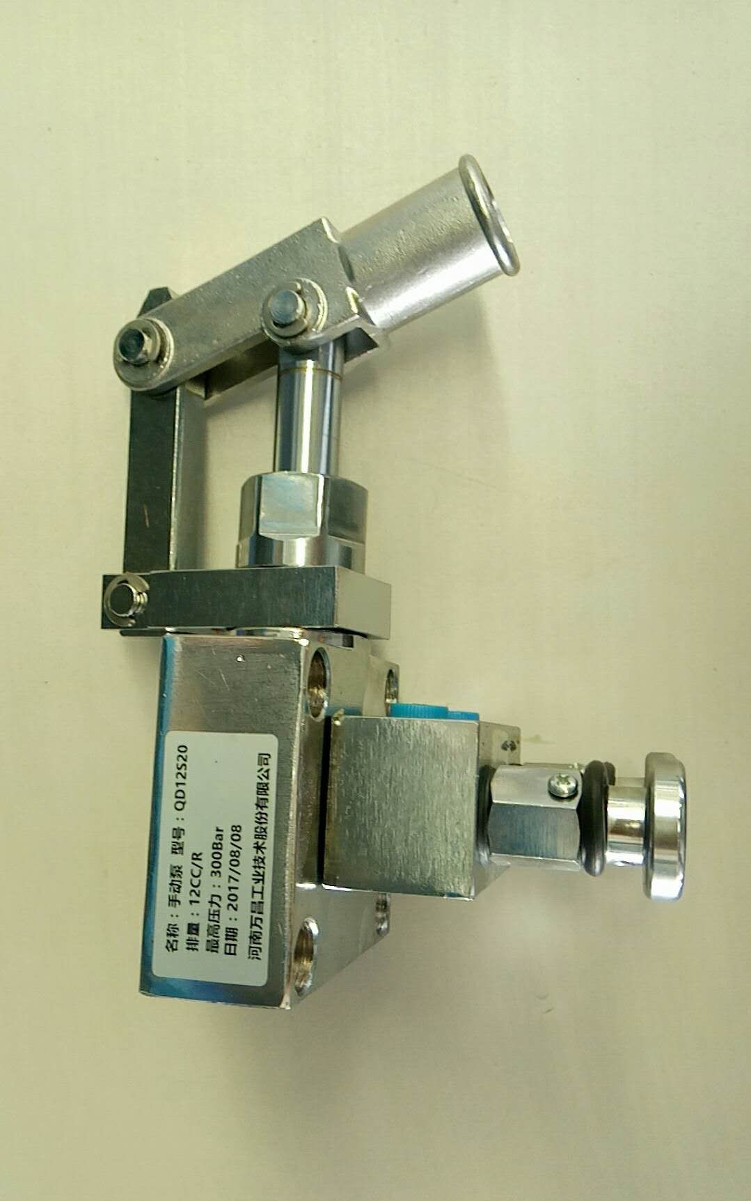 Hand pump QD12S20-1