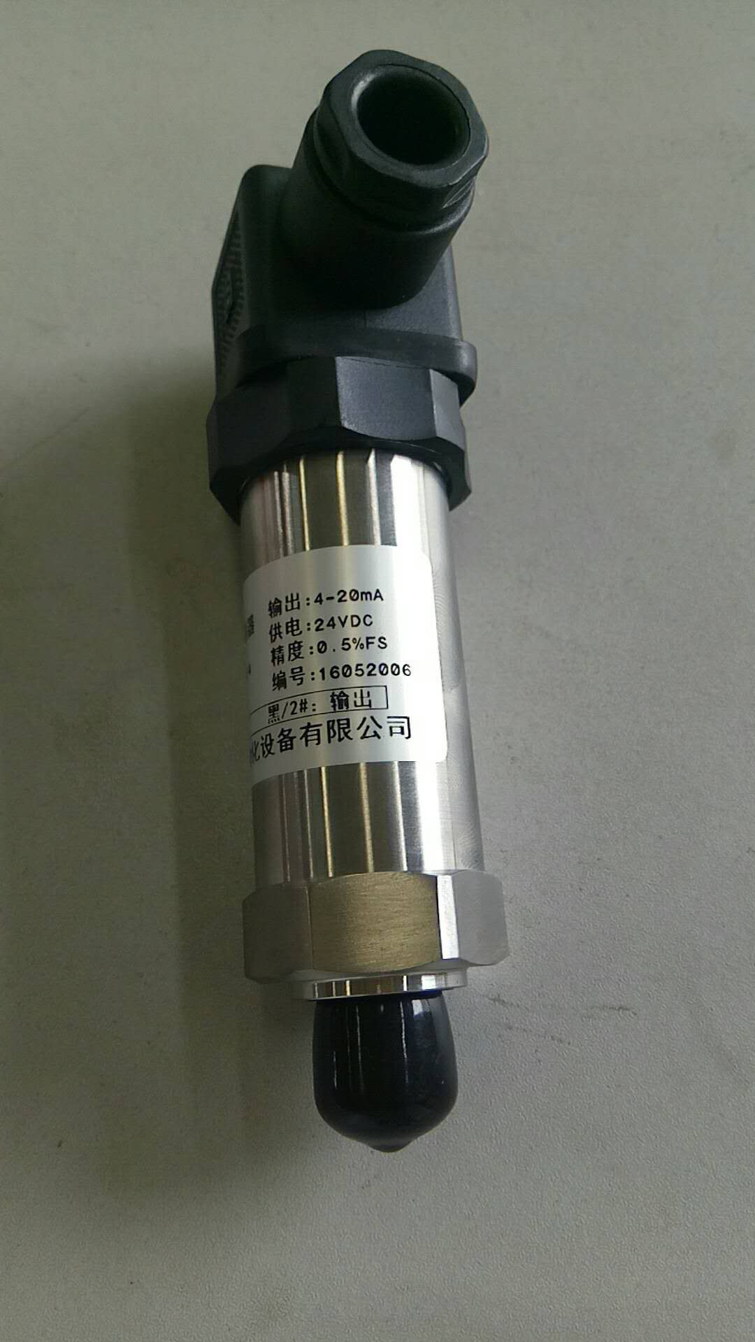 Pressure sensor PT2300-40MPA-2