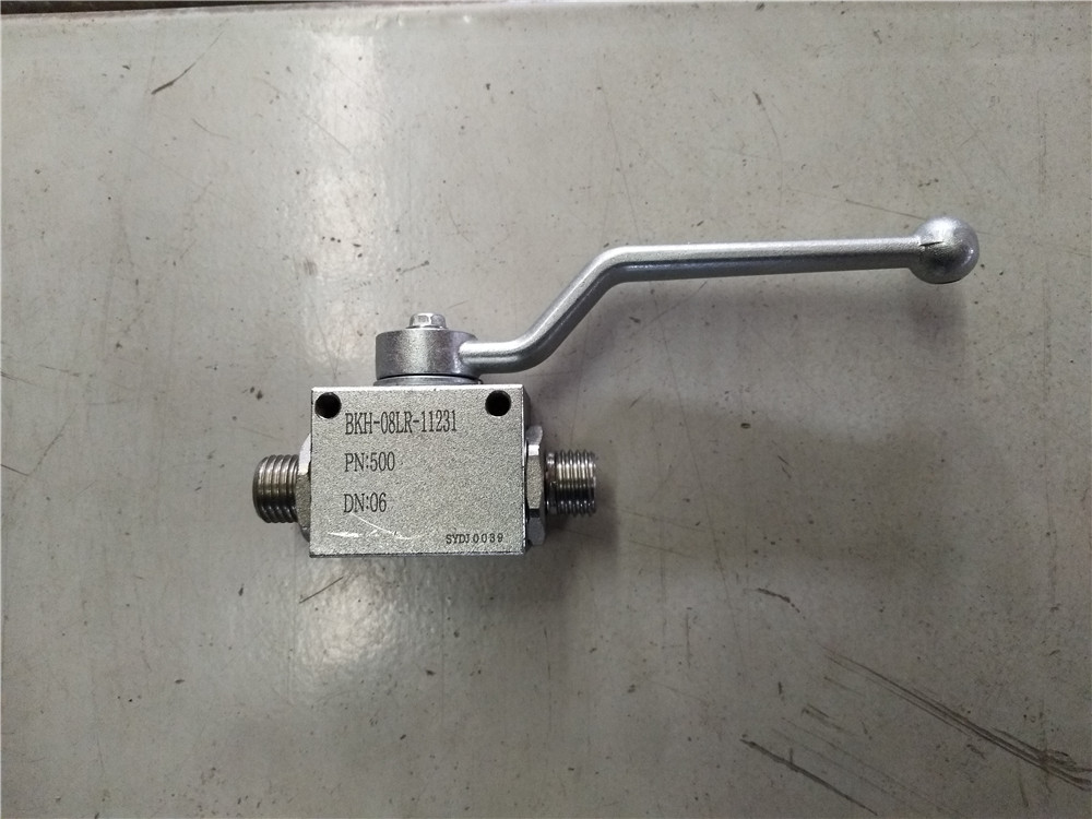 Ball valve BKH 08L 06 11231 BoGb-2