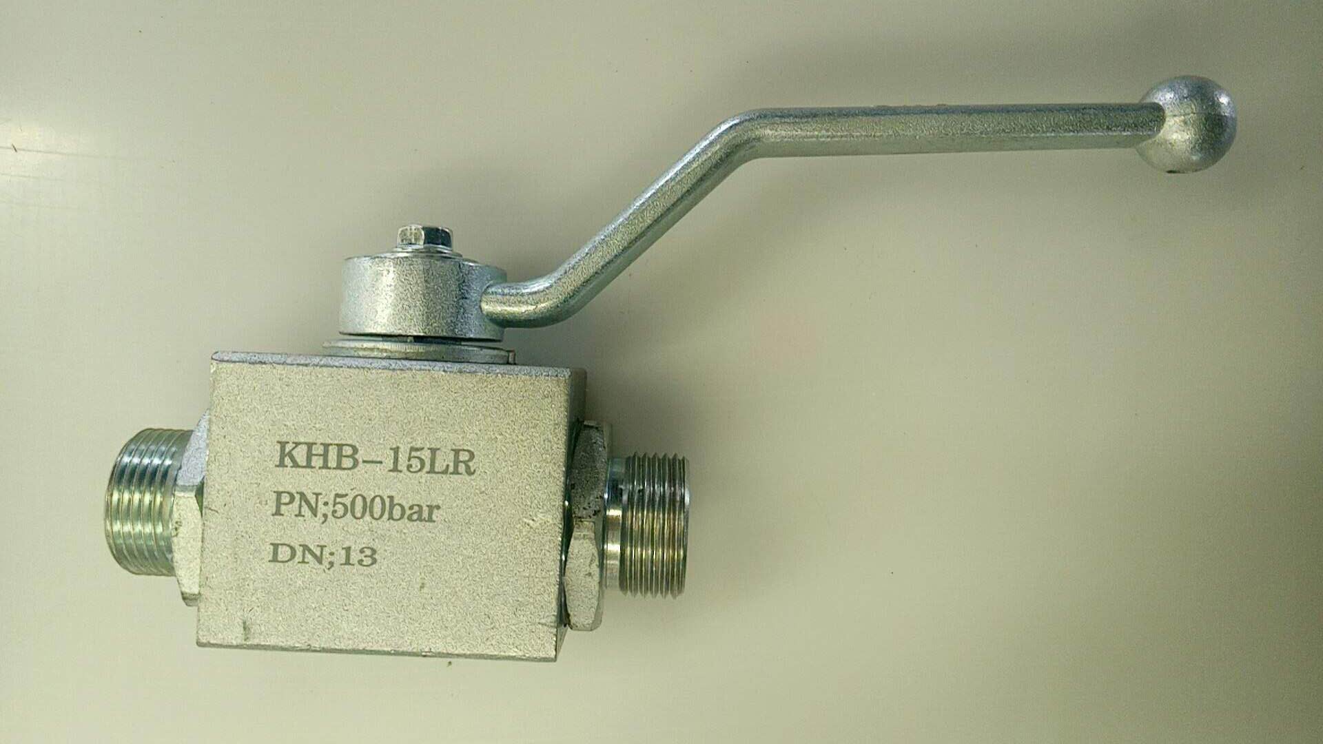 Кран шаровой высокого давления БКХ- 15L-1123