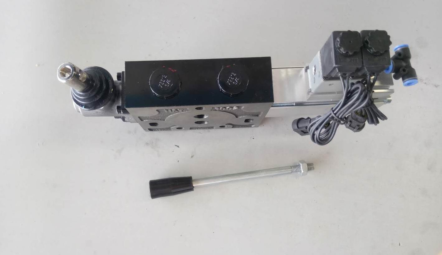 Промежуточная рабочая деталь; для толкания и сгребания цилиндра-1