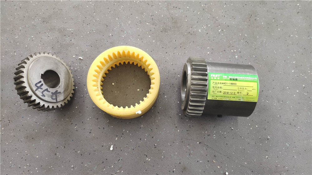 Coupling;NL7;YA48*100/YA30*45-1